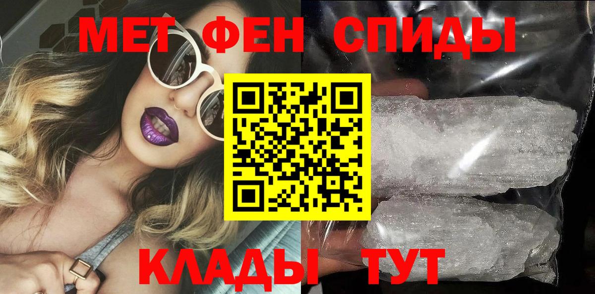 Cocaine Шарыпово