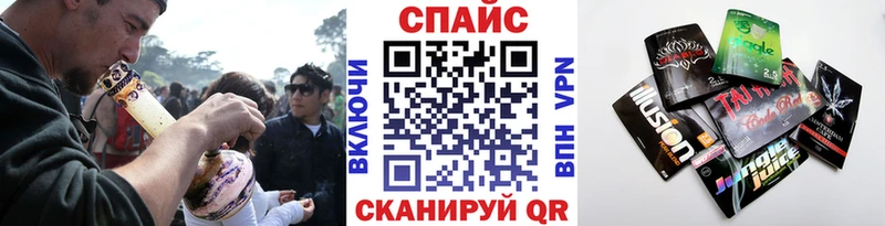 даркнет сайт  Шарыпово  Бутират 1.4BDO 