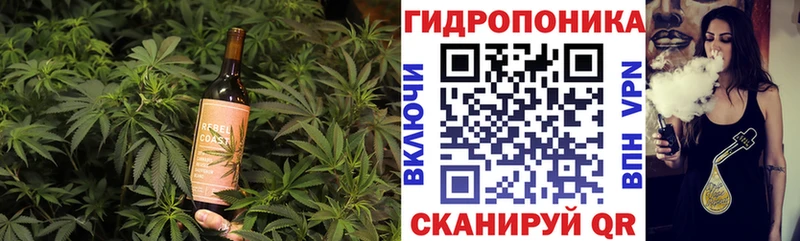 Еда ТГК конопля  Шарыпово 