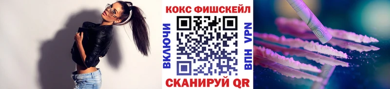 Кокаин 98%  Шарыпово 