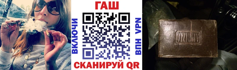 где найти   Шарыпово  ГАШИШ хэш 