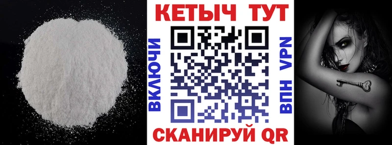 omg как зайти  как найти наркотики  Шарыпово  Кетамин ketamine 