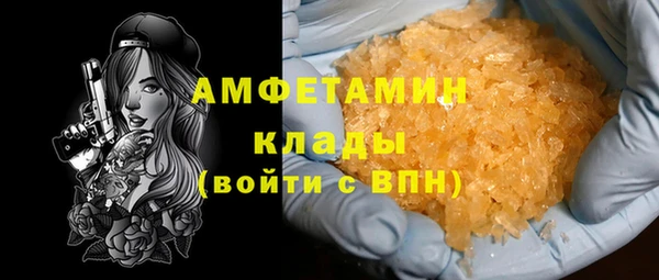 мескалин Остров