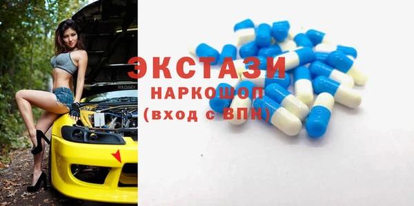 кокс Осинники