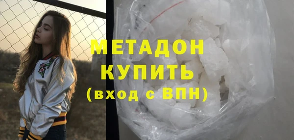 мескалин Остров