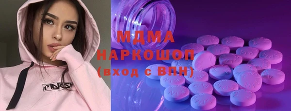 кокс Осташков