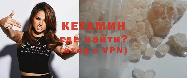 кокс Осташков