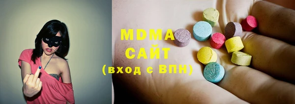 мескалин Остров