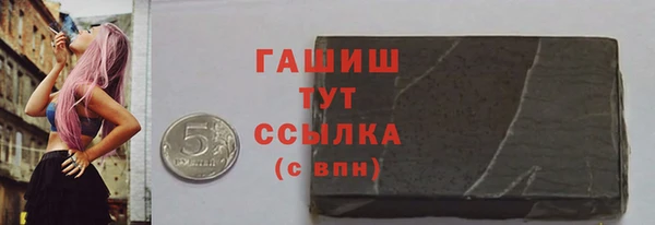 а пвп мука Вязники