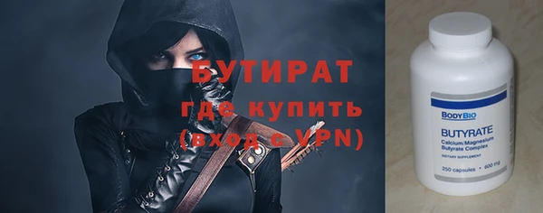 мескалин Остров