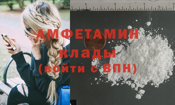 мескалин Остров