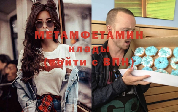 а пвп мука Вязники