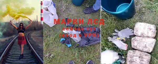 а пвп мука Вязники