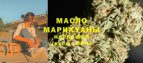 а пвп мука Вязники