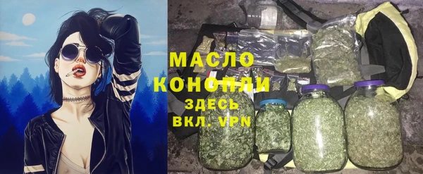 мескалин Остров