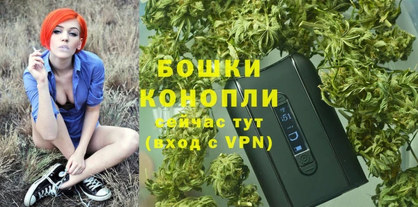 кокс Осинники