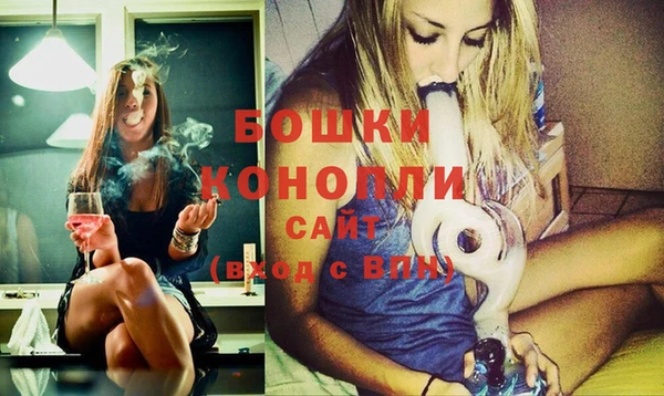 соль курить ск Вяземский