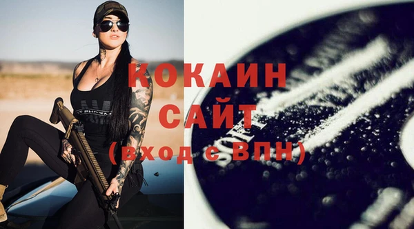 мескалин Остров