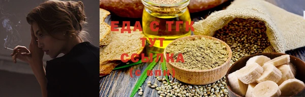 spice Богданович