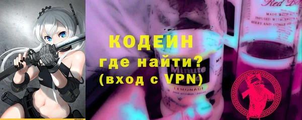 кокс Осинники