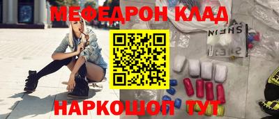 бошки Гатчина