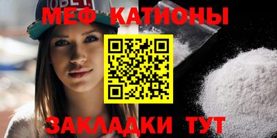 a pvp Гай