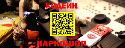 бошки Гатчина