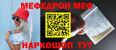 амф Гагарин