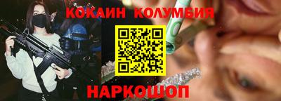 a pvp Гай