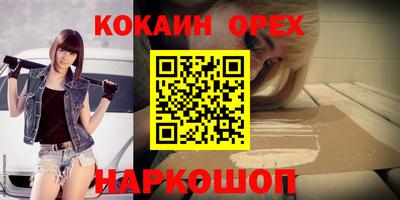 СК Азнакаево