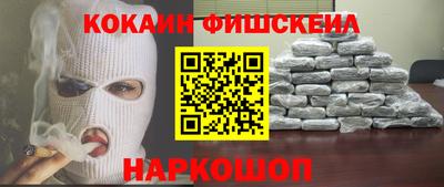 амф Гагарин