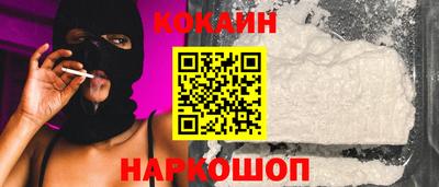 бошки Гатчина