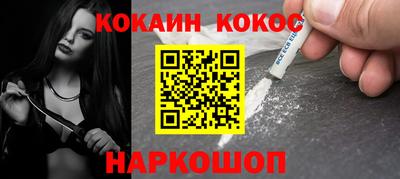 бошки Гатчина