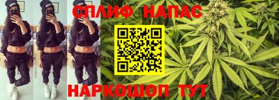амф Гагарин