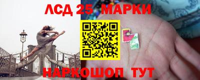 амф Гагарин