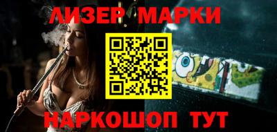 a pvp Гай