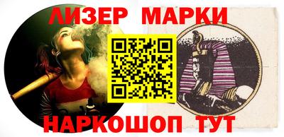 амф Гагарин
