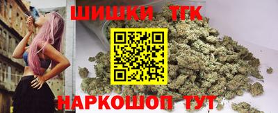 амф Гагарин