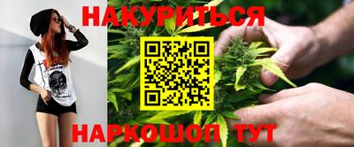 мяу мяу мука Абинск