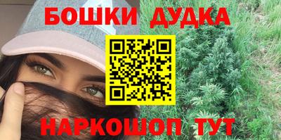 СК Азнакаево