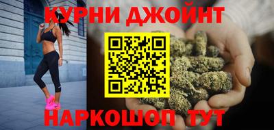 мяу мяу мука Абинск