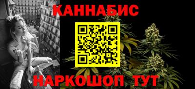 a pvp Гай