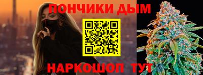 гидропоника Ипатово