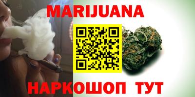амф Гагарин