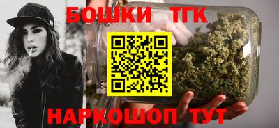 СК Азнакаево