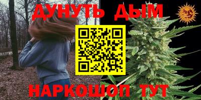 СК Азнакаево