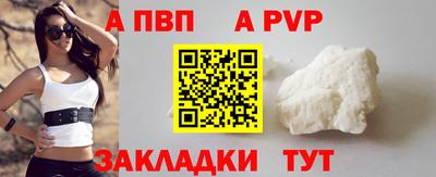 метамфетамин Ирбит