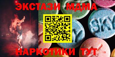 a pvp Гай