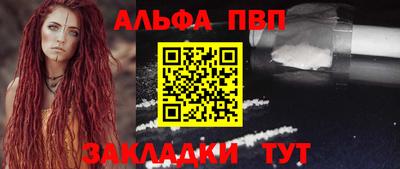 бошки Гатчина