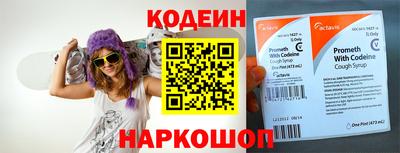 бошки Гатчина